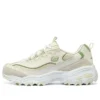 DLITES 1.0 “Beige Green”