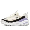 DLITES 1.0 “Beige/Viola”