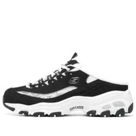 Dlites 1.0 “Black”