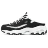 Dlites 1.0 “Black”