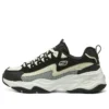 DLITES 1.0 “Black Beige”