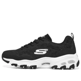 DLites 1.0 “Black White”