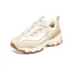 DLITES 1.0 “Marrone chiaro Beige”