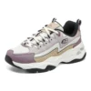 DLITES 1.0 “Mauve Yellow White”