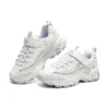 DLITES 1.0 “White”