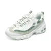 DLITES 1.0 “White Light Green”