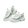 DLITES 1.0 “White Light Green”