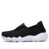 DLITES 2.0 “Black White”