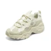 DLites 3.0 “White Beige”