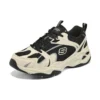 DLites 4.0 “Beige Black”