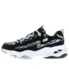 DLites 4.0 “Black gold”