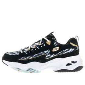 DLites 4.0 “Black gold”