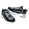 DLites 4.0 “Black gold”