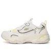 DLites 4.0 “Cream White Yellow”