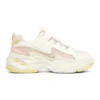 DLites 4.0 K “White Pink”