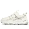 Dlites 4.0 “White”