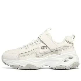 Dlites 4.0 “White”