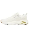 DLITES 4.0 “White Gold”