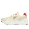 Dlites Airy 3.0 “Beige Rosso”