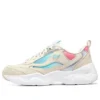 DLITES Airy 3.0 “Nature Rainbow”