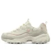 DLITES “Beige Rosa”