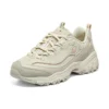 DLITES “Beige Rosa”