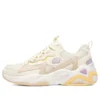 DLITES Hyper Burst “Yellow”