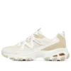 DLites “Khaki White”