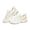DLites “Khaki White”