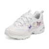 DLites “White Butterfly”
