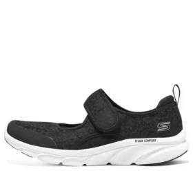 Dlux Comfort “Nero”