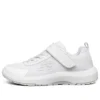 Dynamic Tread “White”
