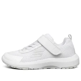 Dynamic Tread “White”