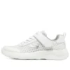 Dynamight 2.0 “Bianco”