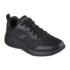 Dynamight 2.0 “Full Pace – Pure Black”