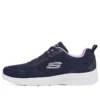 Dynamight 2.0 “Hip Star – Navy Lavender”