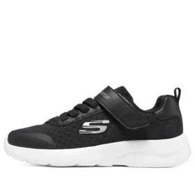 Dynamight 2.0 “Nero”