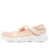 Dynamight 2.0 “Pink”