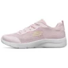 Dynamight 2.0 Rosa/Bianco