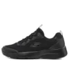 Dynamight 2.0 “Social Orbit – Black”