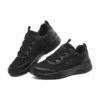 Dynamight 2.0 “Social Orbit – Black”