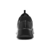 Dynamight 2.0 “Social Orbit – Black”