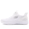 DYNAMIGHT “Bianco”