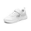 Dynamight Low-Top K Bianco
