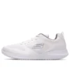 Elite Flex Bianco