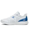 Elite Flex Bianco/Blu