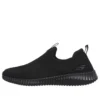 Elite Flex “Black”