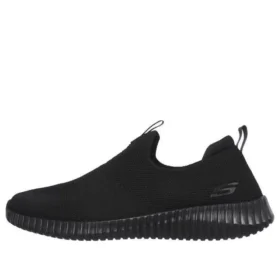Elite Flex “Black”