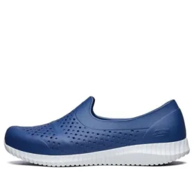 Elite Flex “Blu”