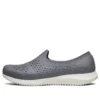 Elite Flex “Grey”